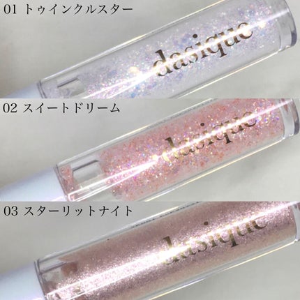 ð²ð®ð®ð€ð ð°ð·ã³ã¹ã¡ on LIPS ããdasiqueãã¥ã€ã³ã¯ã«ã¹ã¿ãŒã³ã¬ã¯ã·ã§ã³ãã倿®µâ¡ïž68..ãïŒ4æç®ïŒ