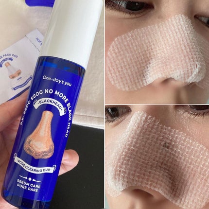 ノーモアブラックヘッド(ノーズピーリング)/One-day's you/スクラブ・ゴマージュを使ったクチコミ(4枚目)