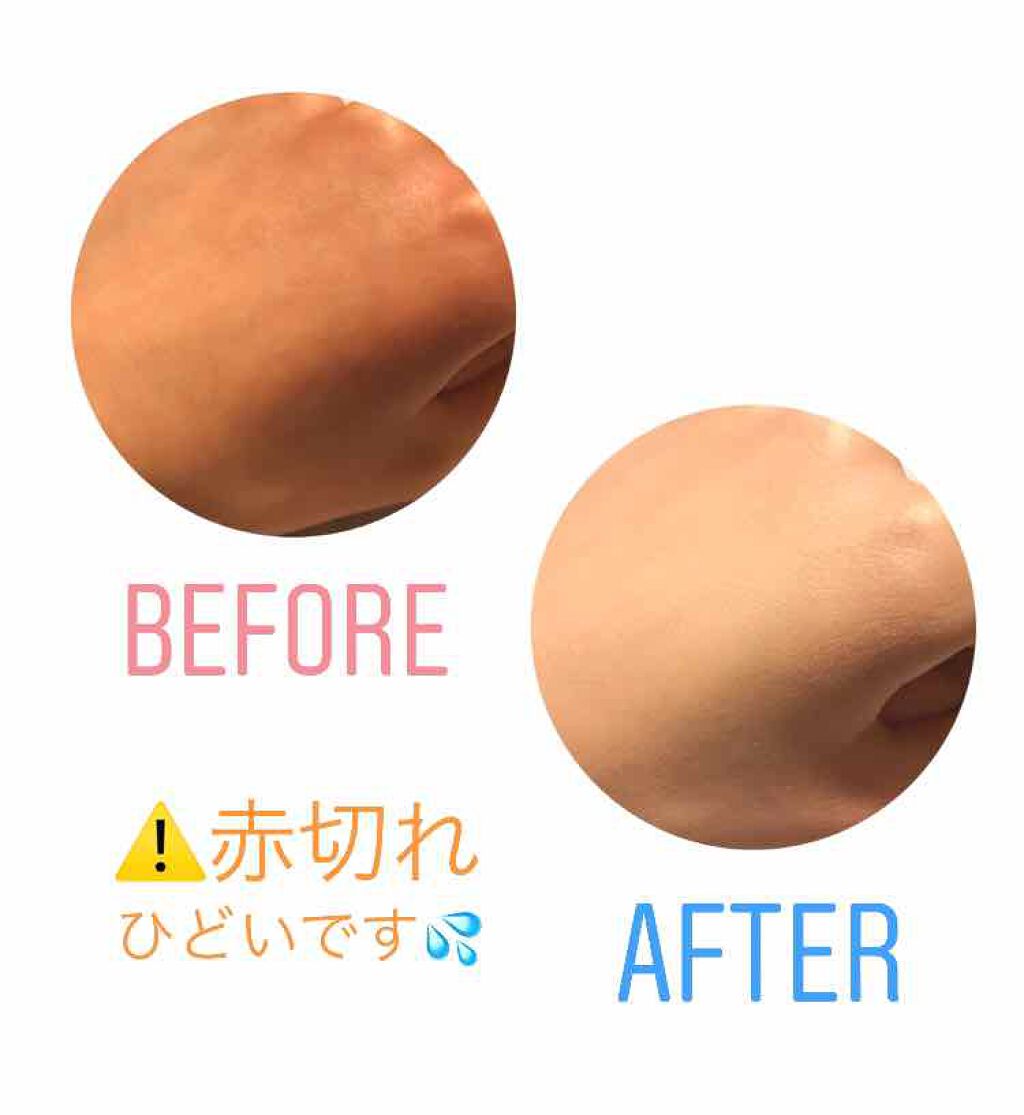 シークレットスキンメイカーゼロ(リキッド)/KATE/リキッドファンデーションを使ったクチコミ(2枚目)