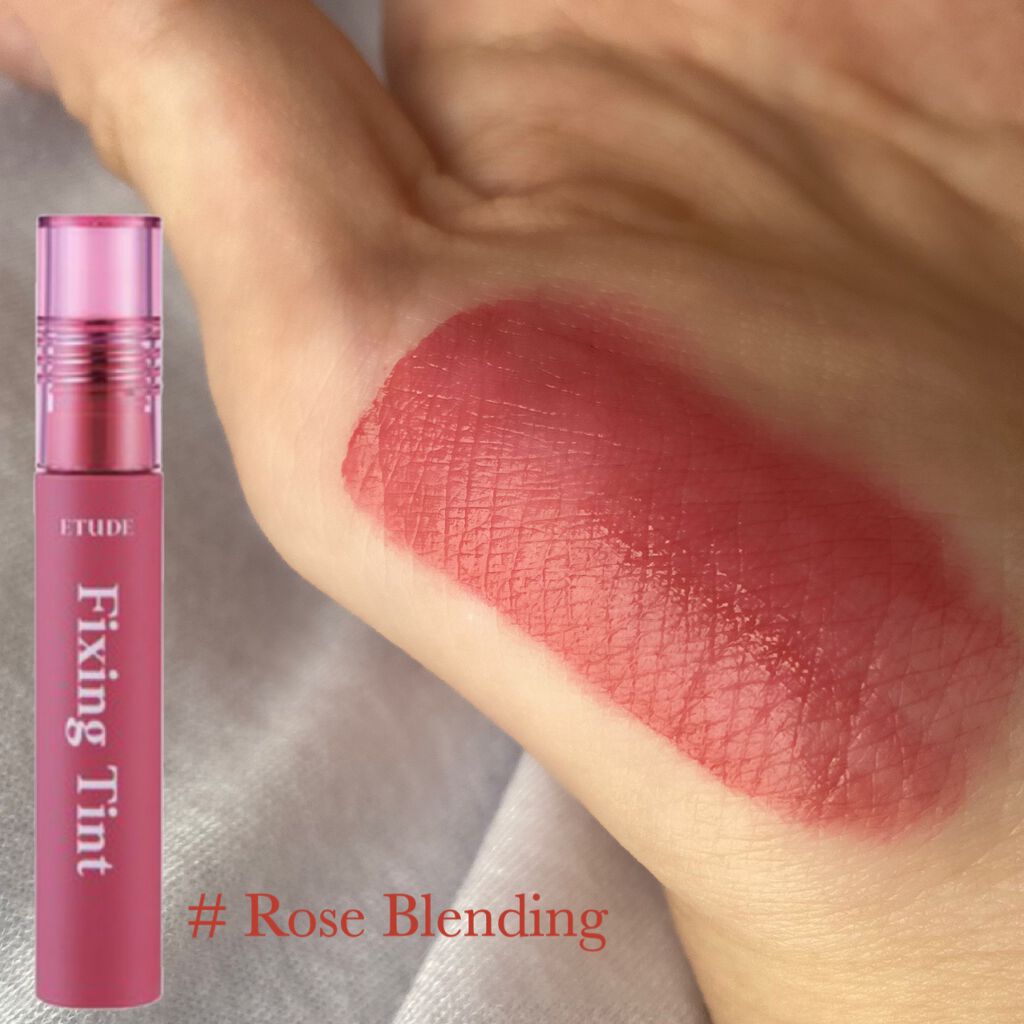 フィクシングティント/ETUDE/リップティントを使ったクチコミ（3枚目）
