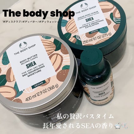 シャワークリーム シア/THE BODY SHOP/ボディソープを使ったクチコミ(1枚目)
