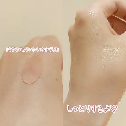 ピンクトーニング™︎ディープインショットアンプル/CNP Laboratory/美容液を使ったクチコミ(4枚目)