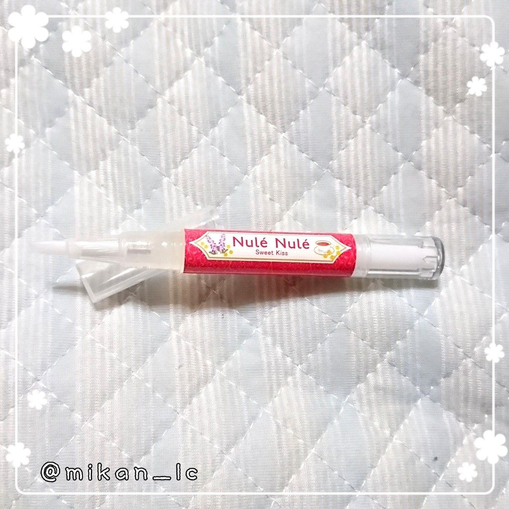 ヌレヌレ/エルシーラブコスメ/リップグロスを使ったクチコミ（2枚目）