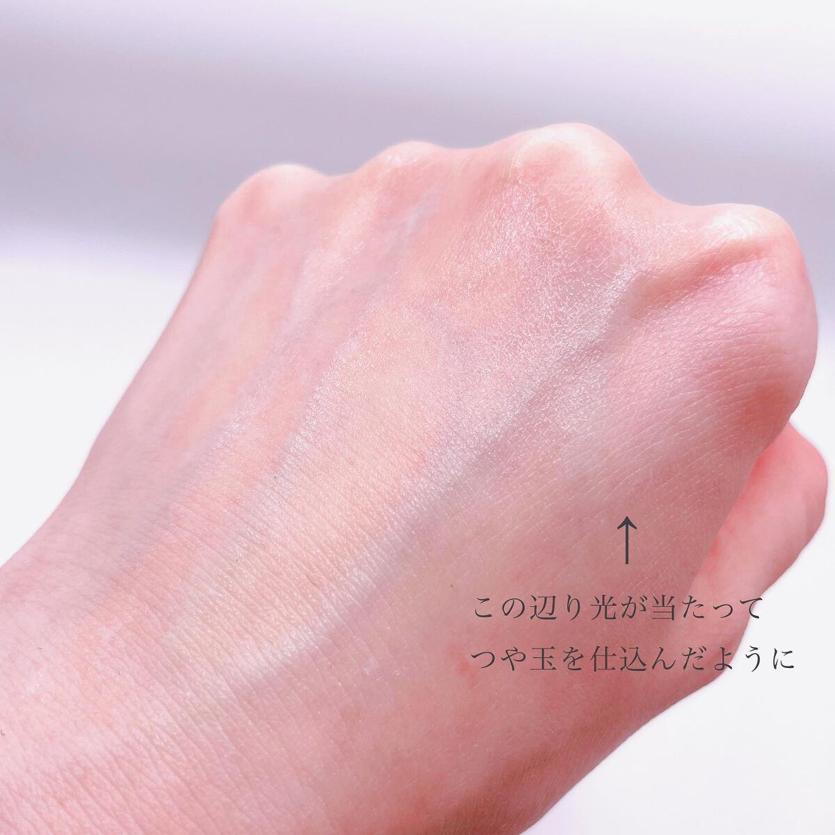 ブライトニング デーケアレボリューション WT+/エリクシール/乳液を使ったクチコミ(4枚目)