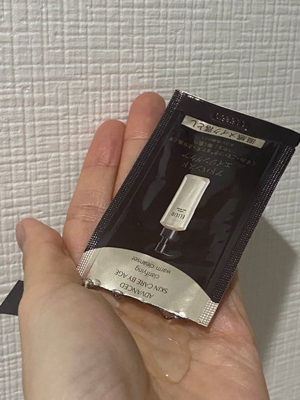 エリクシール アドバンスド クリアホットクレンジングジェル AD/エリクシール/クレンジングジェルを使ったクチコミ(3枚目)