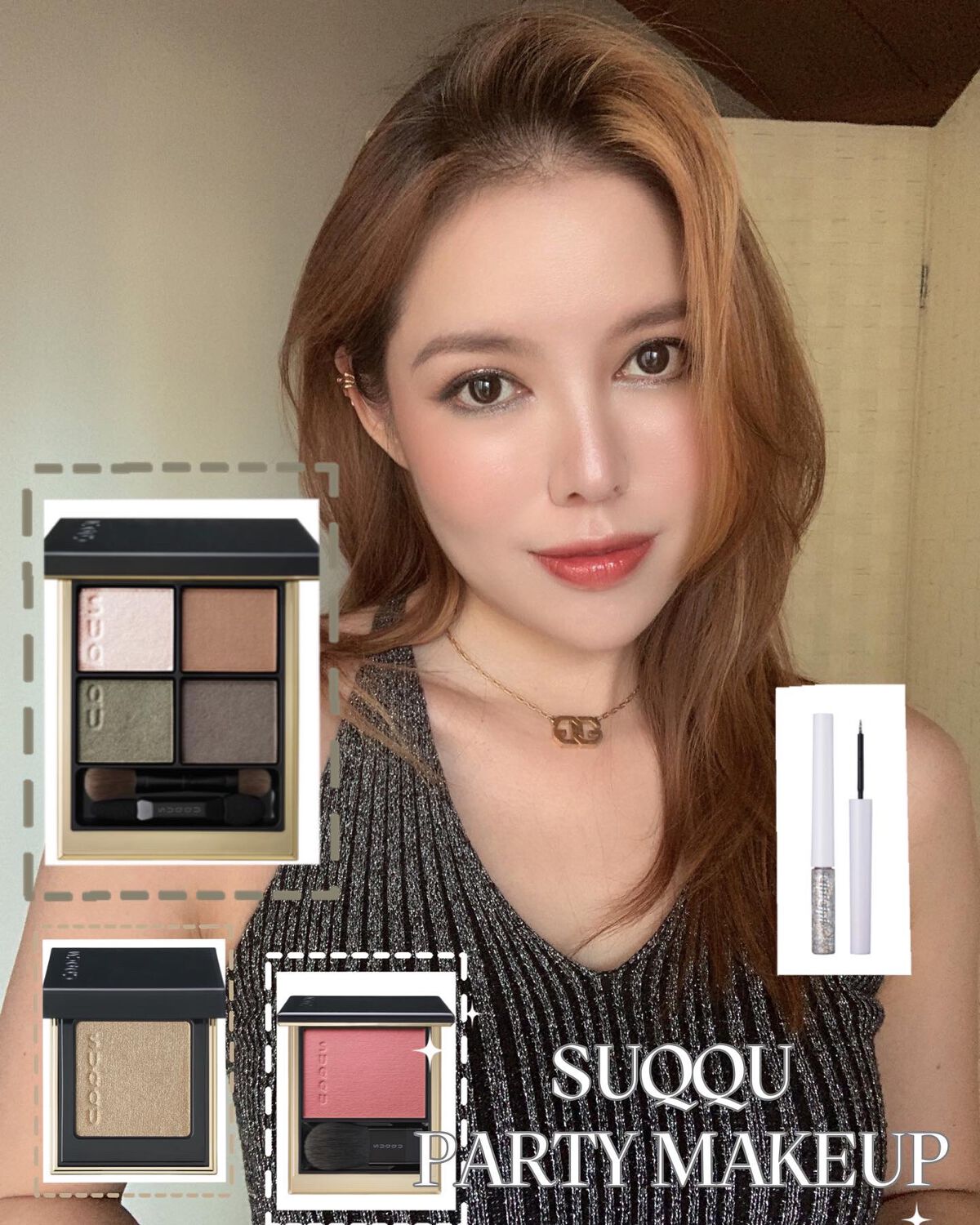 トーン タッチ アイズ/SUQQU/単色アイシャドウを使ったクチコミ（1枚目）