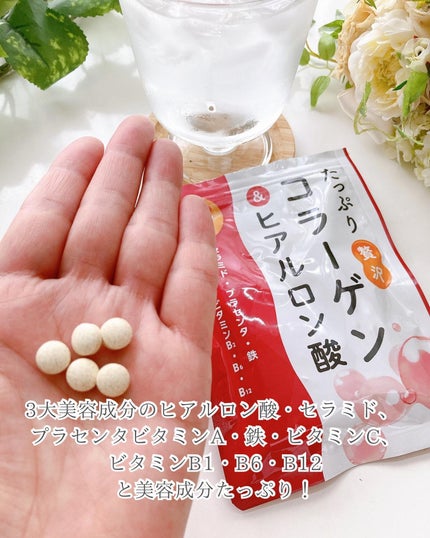 を使ったクチコミ(2枚目)