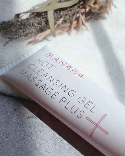 ホットクレンジングゲル マッサージプラス/マナラ/クレンジングジェルを使ったクチコミ(6枚目)