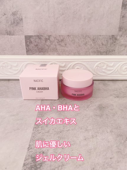 PINK AHABAH SERUM/NACIFIC/美容液を使ったクチコミ(4枚目)