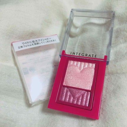 ワイドルックアイズ/インテグレート/アイシャドウパレットを使ったクチコミ(1枚目)