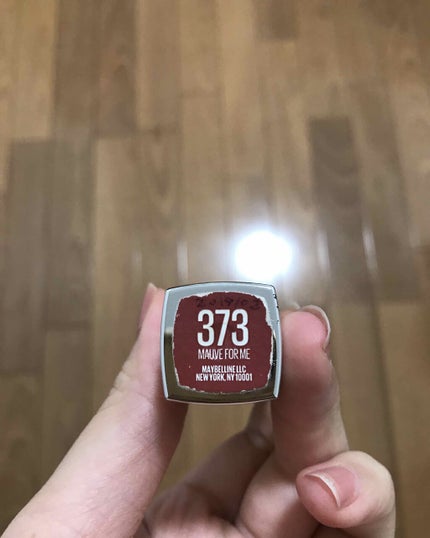 カラーセンセーショナル リップスティック/MAYBELLINE NEW YORK/口紅を使ったクチコミ(3枚目)