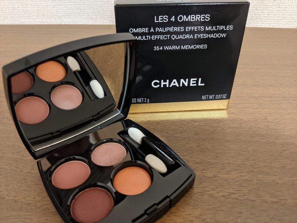 レ キャトル オンブル/CHANEL/アイシャドウパレットを使ったクチコミ(1枚目)