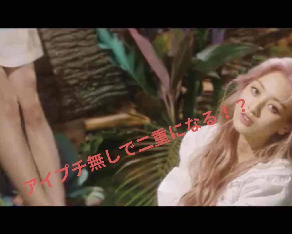 ミニアイラッシュカーラー/SHISEIDO/ビューラーを使ったクチコミ(1枚目)