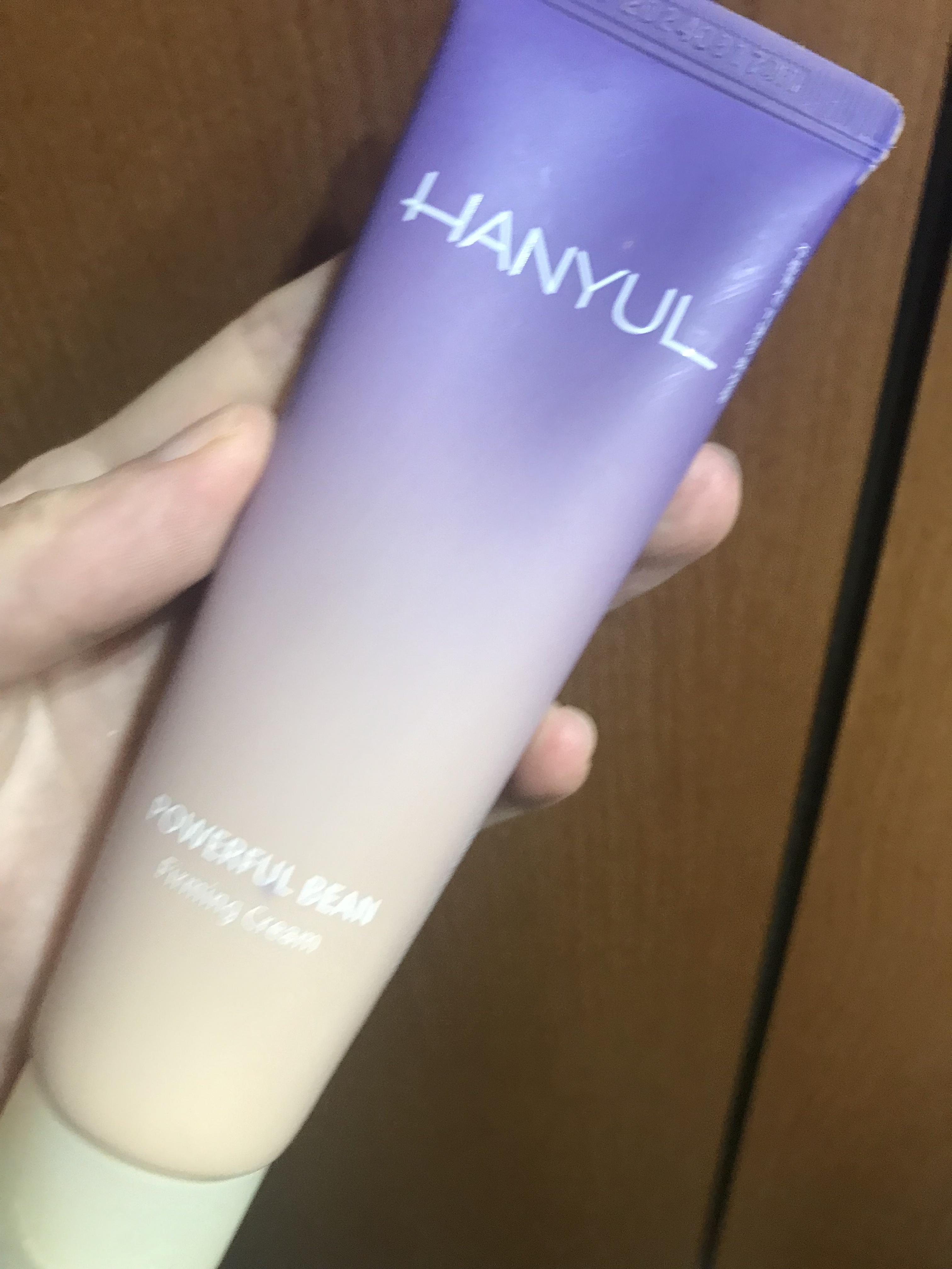 パワフルビーンの弾力クリーム/HANYUL(ハンユル)/乳液を使ったクチコミ（1枚目）