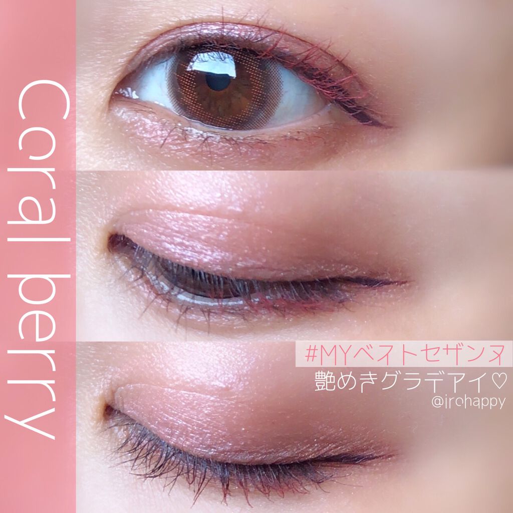 TOPARDS 1day/TOPARDS/ワンデー（１DAY）カラコンを使ったクチコミ（1枚目）