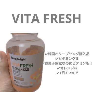 Vita Fresh Vitamin C&D 3000/nz origin /健康サプリメントを使ったクチコミ（2枚目）