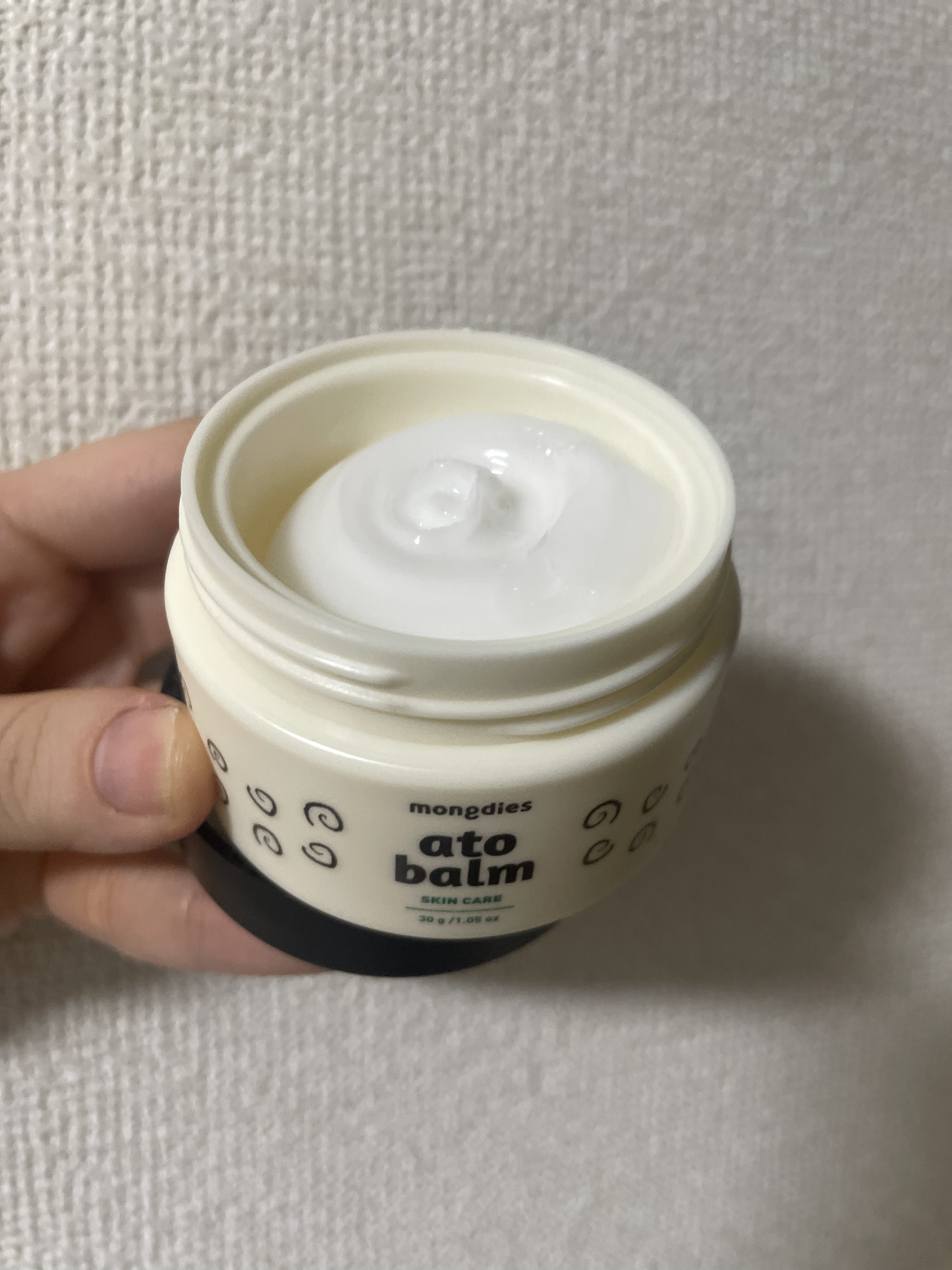 ベビー・高保湿バーム/モンディエス/フェイスバームを使ったクチコミ（2枚目）