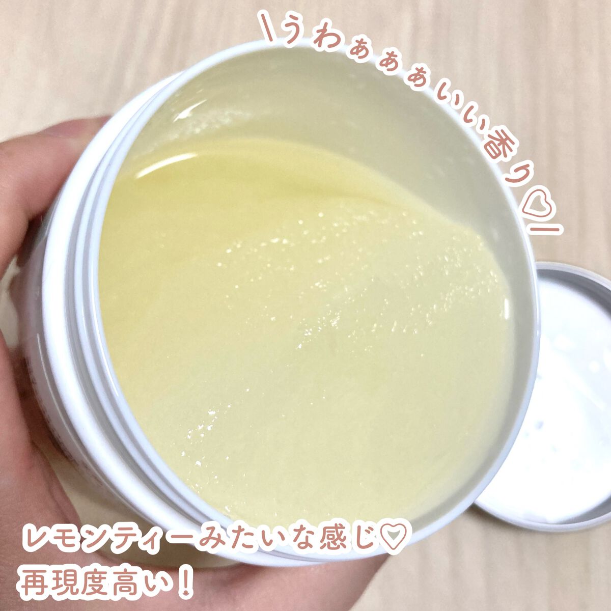 ボディスクラブ/ティーボーテ /ボディスクラブを使ったクチコミ(3枚目)