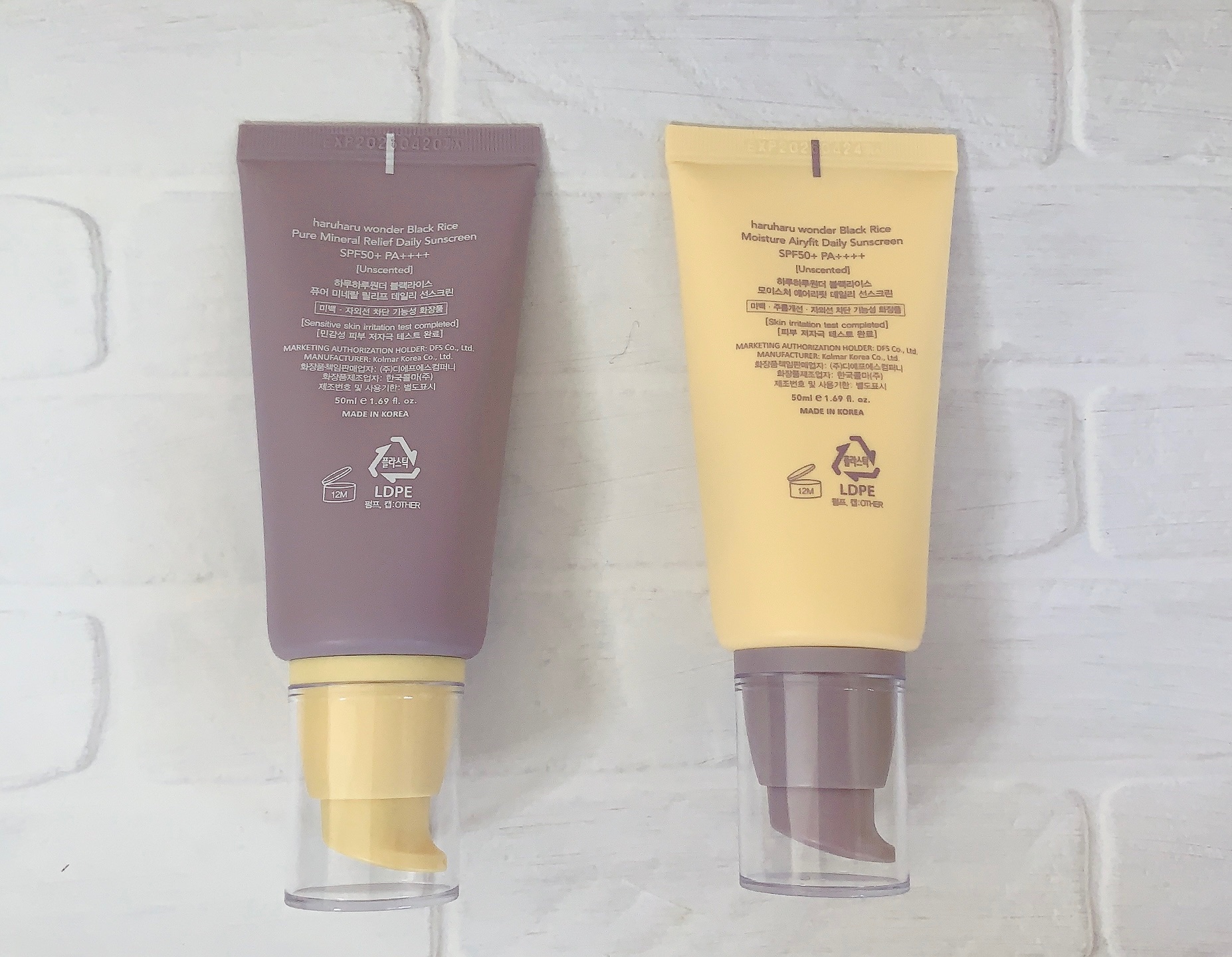 ブラックライス ピュア ミネラル リリーフ デイリー サンスクリーン/haruharu wonder/日焼け止めクリームを使ったクチコミ（2枚目）