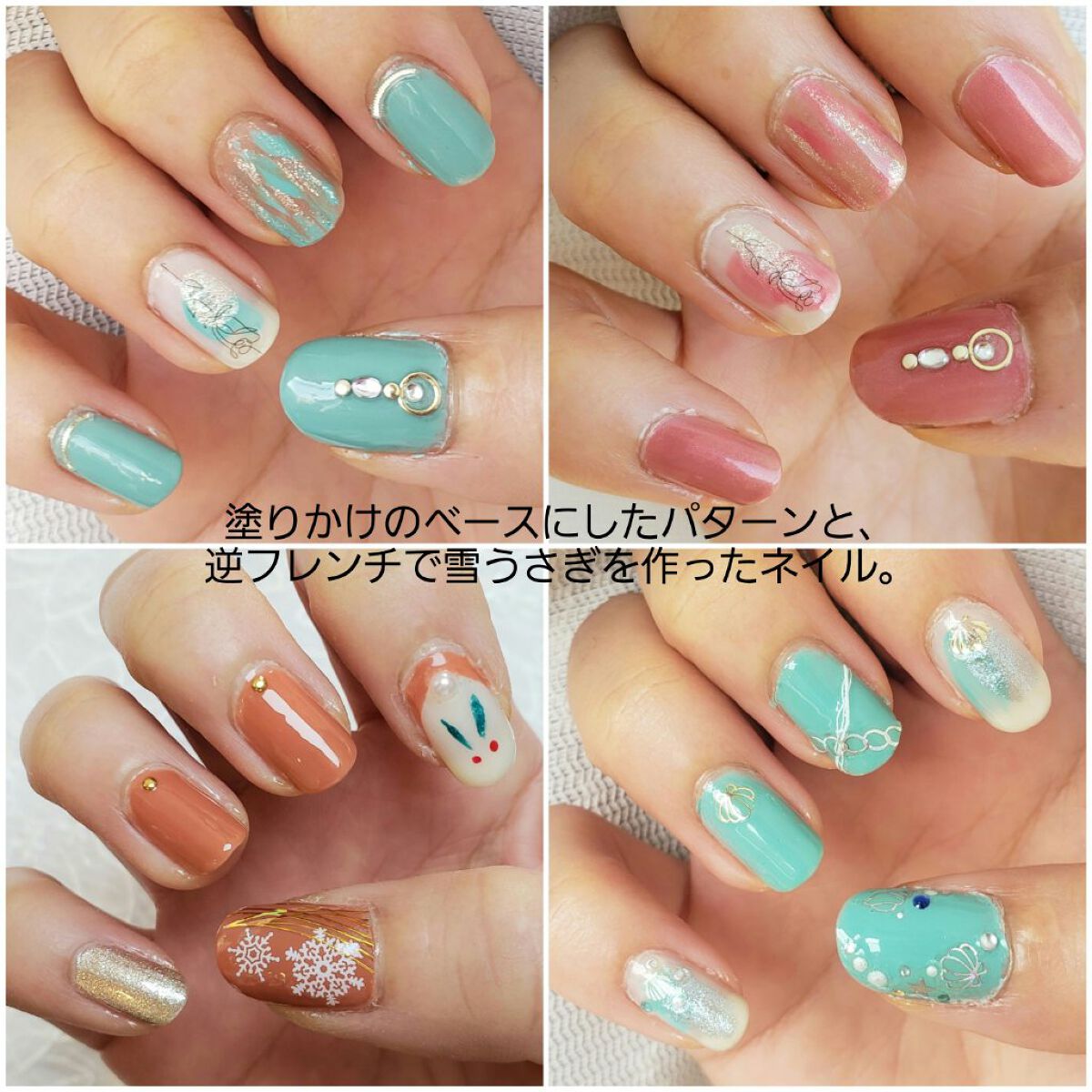 ネイルホリック Milky color/ネイルホリック/マニキュアを使ったクチコミ(7枚目)