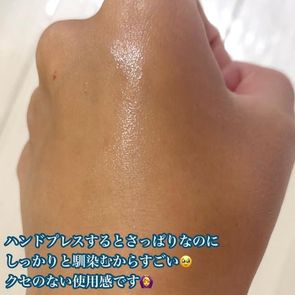 naðãã©ããŒè¿ãðââïž on LIPS ã.TATCHA(@tatcha_jp@tatcha)ãšãã»ã³ã¹..ãïŒ4æç®ïŒ