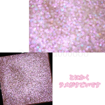 アディクション ザ アイシャドウ プリズム/ADDICTION/単色アイシャドウを使ったクチコミ(7枚目)