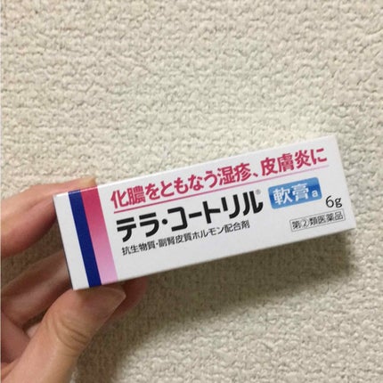 テラ・コートリル 軟膏(医薬品)/ジョンソン・エンド・ジョンソン/その他を使ったクチコミ(2枚目)
