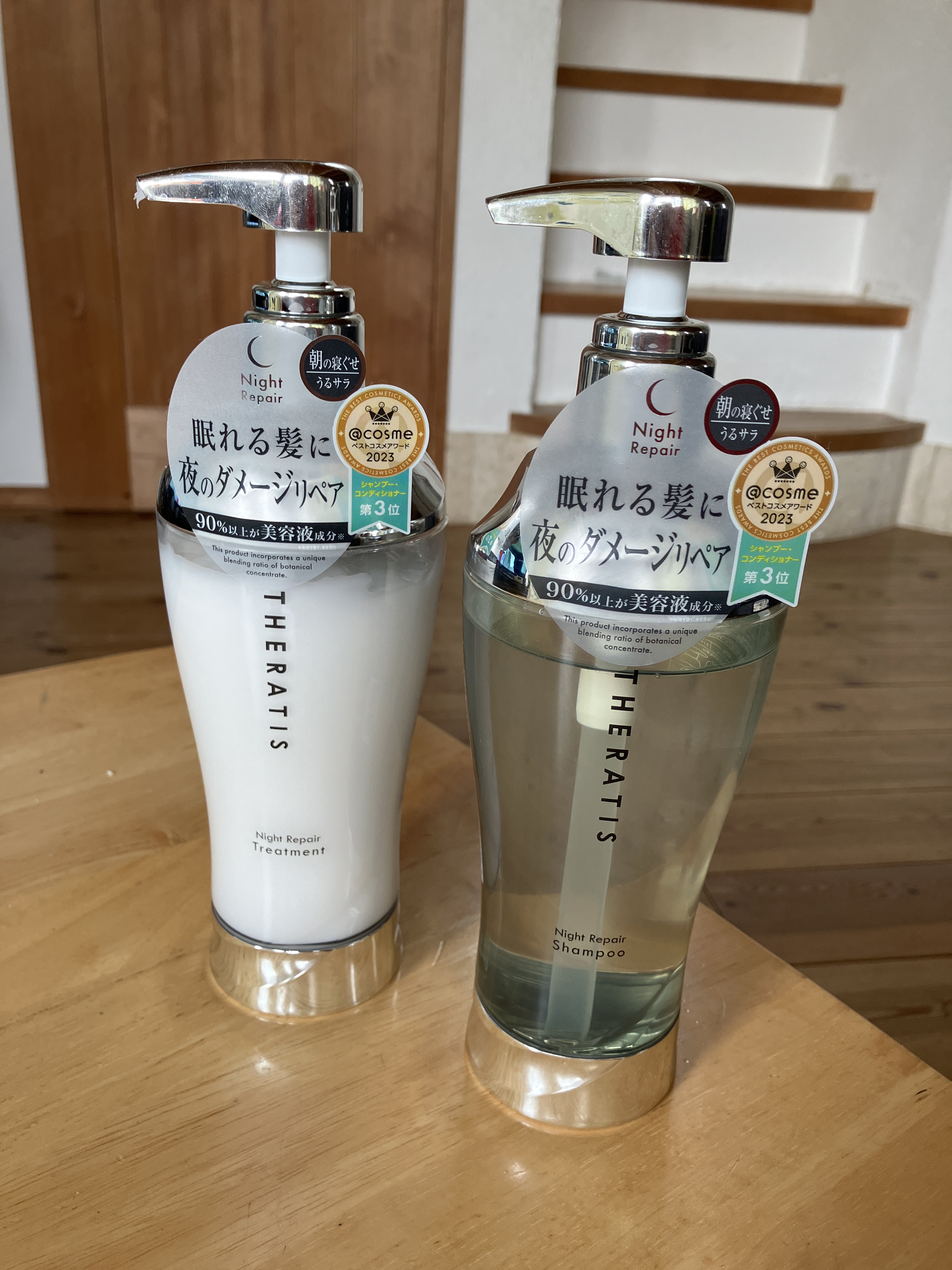 THERATIS by mixim ナイトリペア シャンプー&トリートメント/THERATIS/市販シャンプーを使ったクチコミ（3枚目）