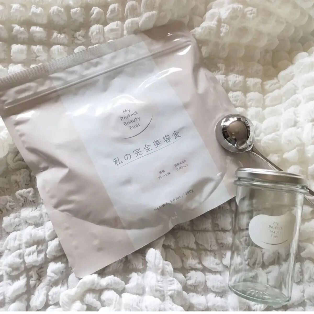 私の完全美容食 黒糖プレーン味 /私の完全美容食/ソイプロテインを使ったクチコミ（1枚目）