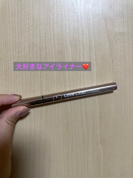 リキッドアイライナーR4/ラブ・ライナー/リキッドアイライナーを使ったクチコミ(1枚目)