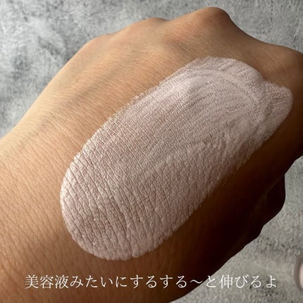 ã¢ã€ã¹ãã¥ã¢ã©ã€ãžã³ã° ãã©ã€ããŒ/PAUL & JOE BEAUTE/åç²§äžå°ã䜿ã£ãã¯ãã³ãïŒ5æç®ïŒ