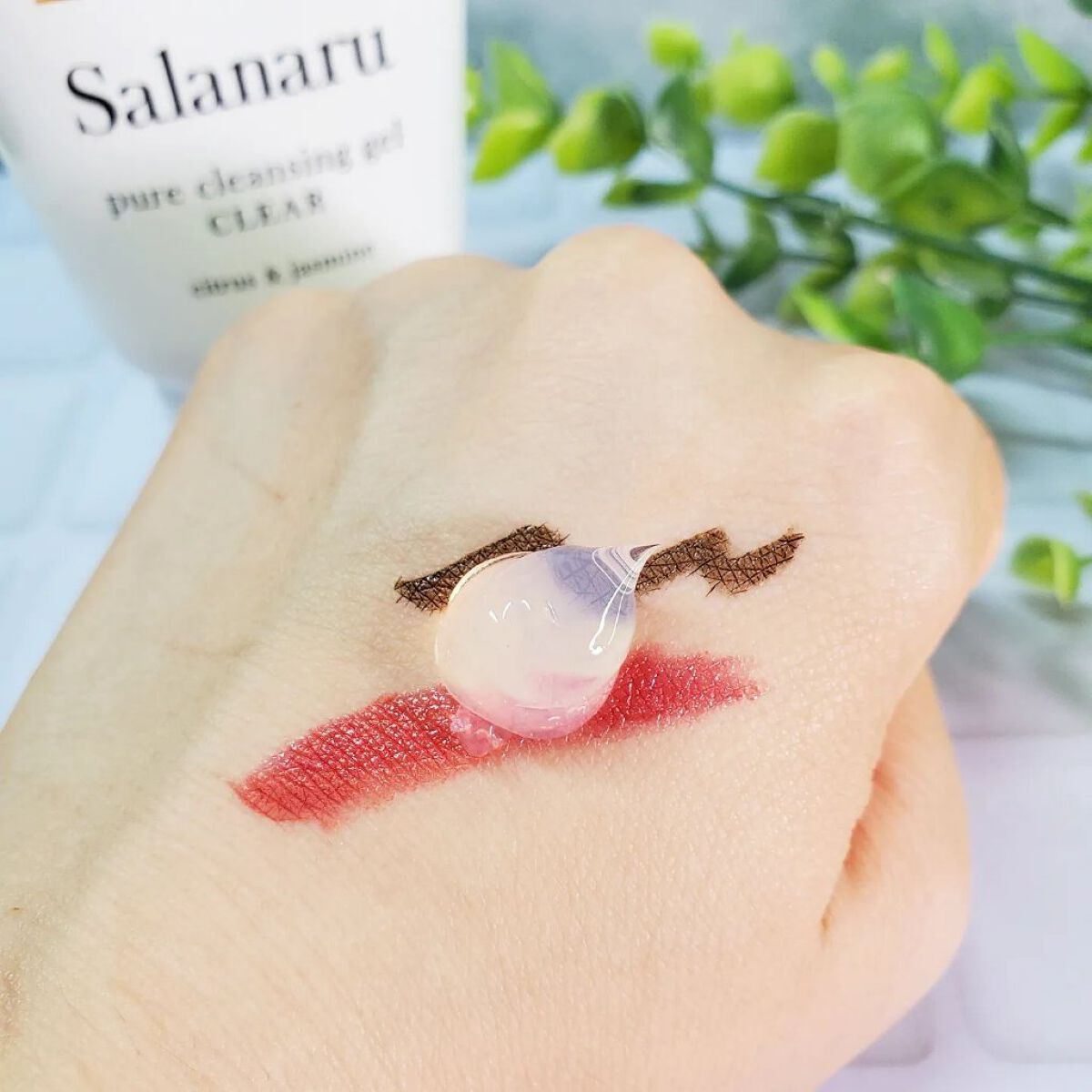 Salanaru ピュアクレンジングジェル　クリア/Salanaru（サラナル）/クレンジングジェルを使ったクチコミ（3枚目）
