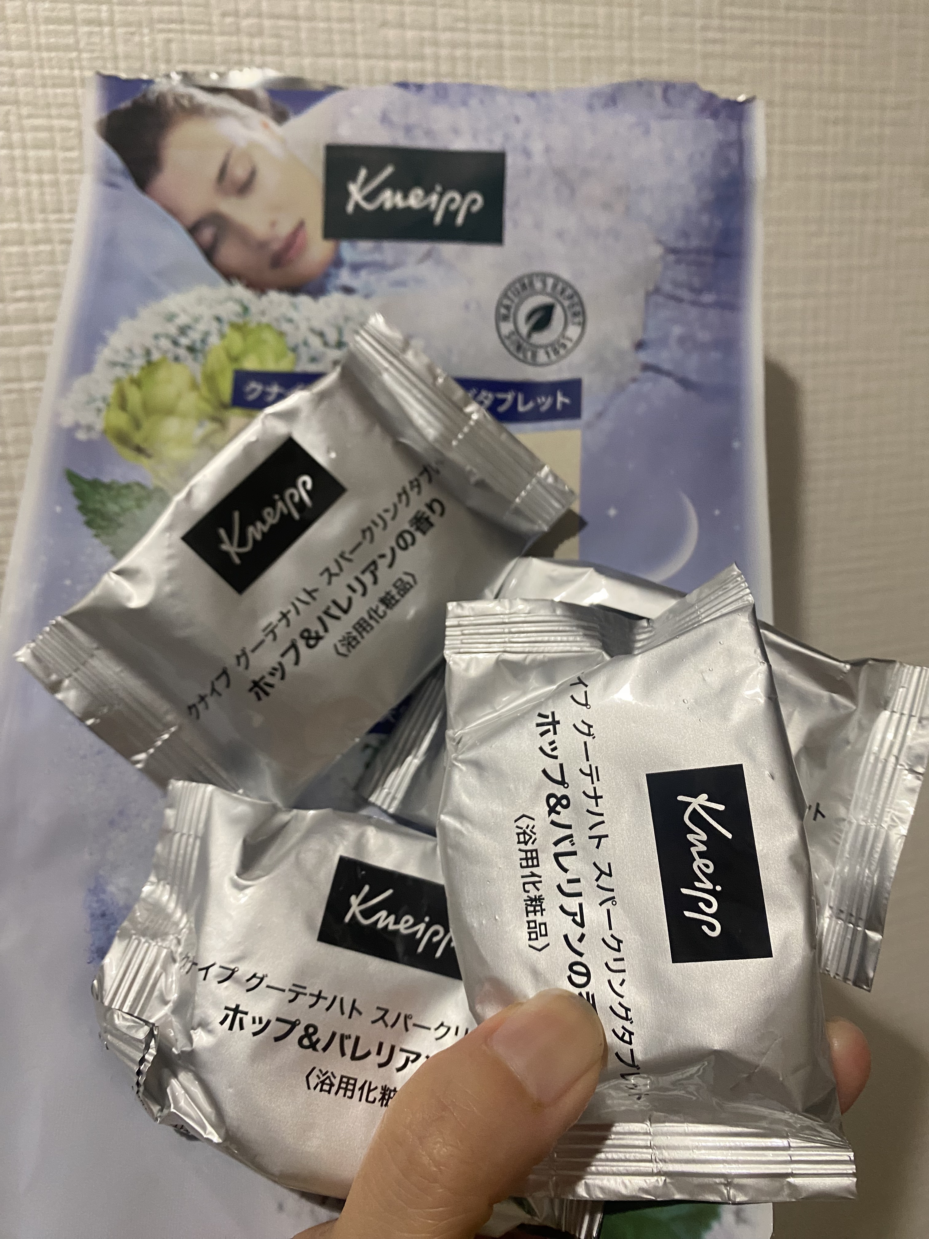 クナイプ グーテナハト スパークリングタブレット ホップ＆バレリアンの香り/クナイプ/炭酸系入浴剤を使ったクチコミ（1枚目）
