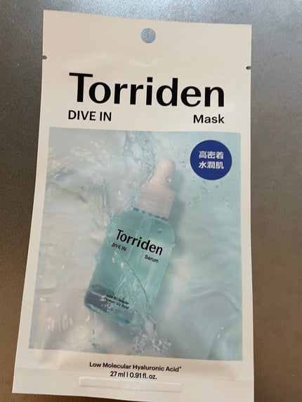 トリデン ダイブインマスクパック/Torriden/シートマスク・パックを使ったクチコミ(2枚目)