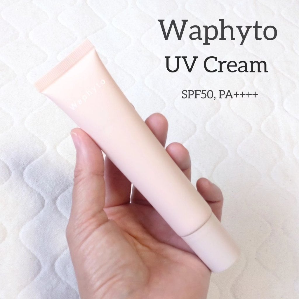 UVクリーム/Waphyto/日焼け止めクリームを使ったクチコミ(1枚目)