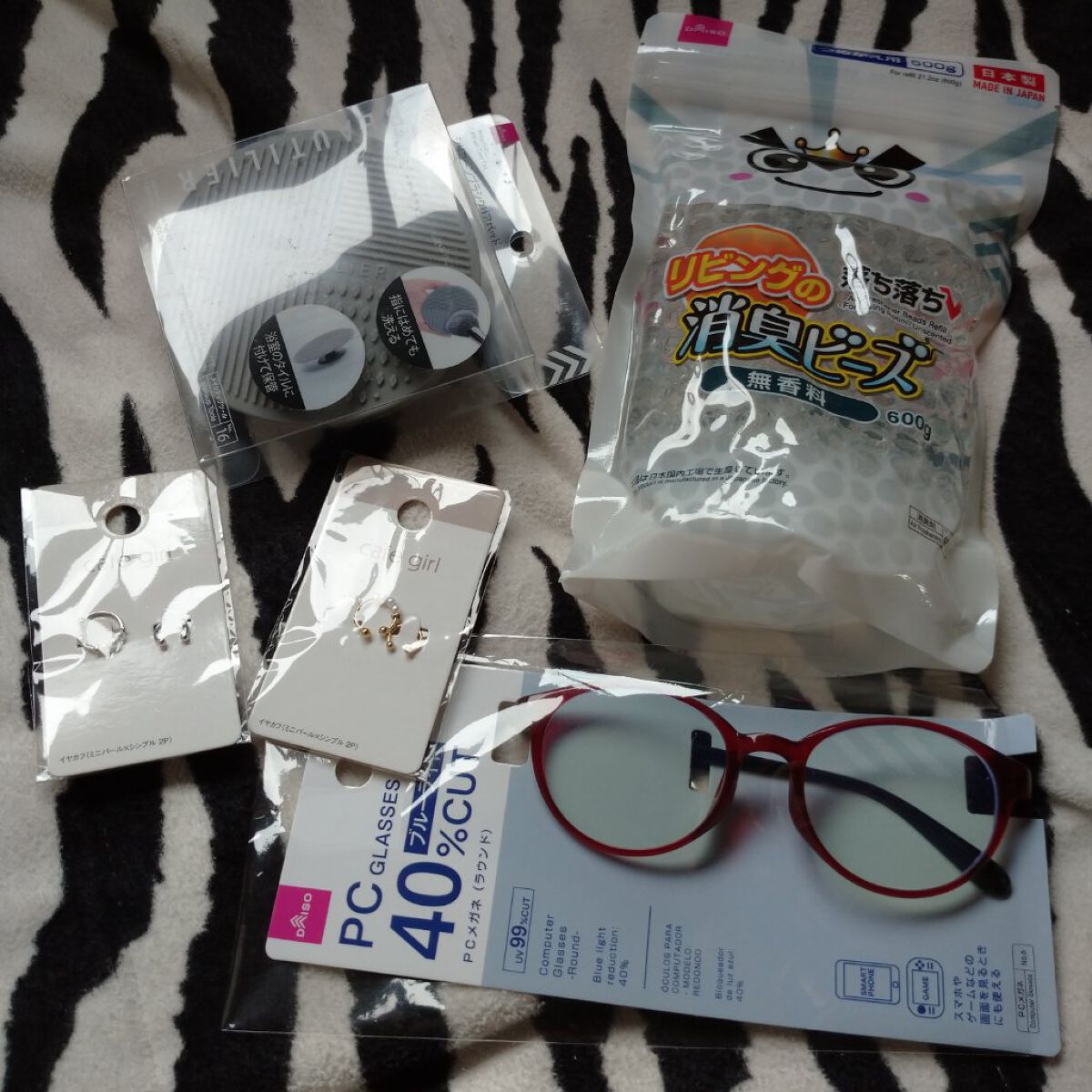 イヤーカフ/DAISO/その他を使ったクチコミ（2枚目）