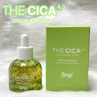 SNP THE CICA 4.0 オリジンアンプルのクチコミ「生ツボクサで肌を健やかに♡
ーーーーーーーーーー
THE CICA 4.0
ORIGIN AM.....」（1枚目）