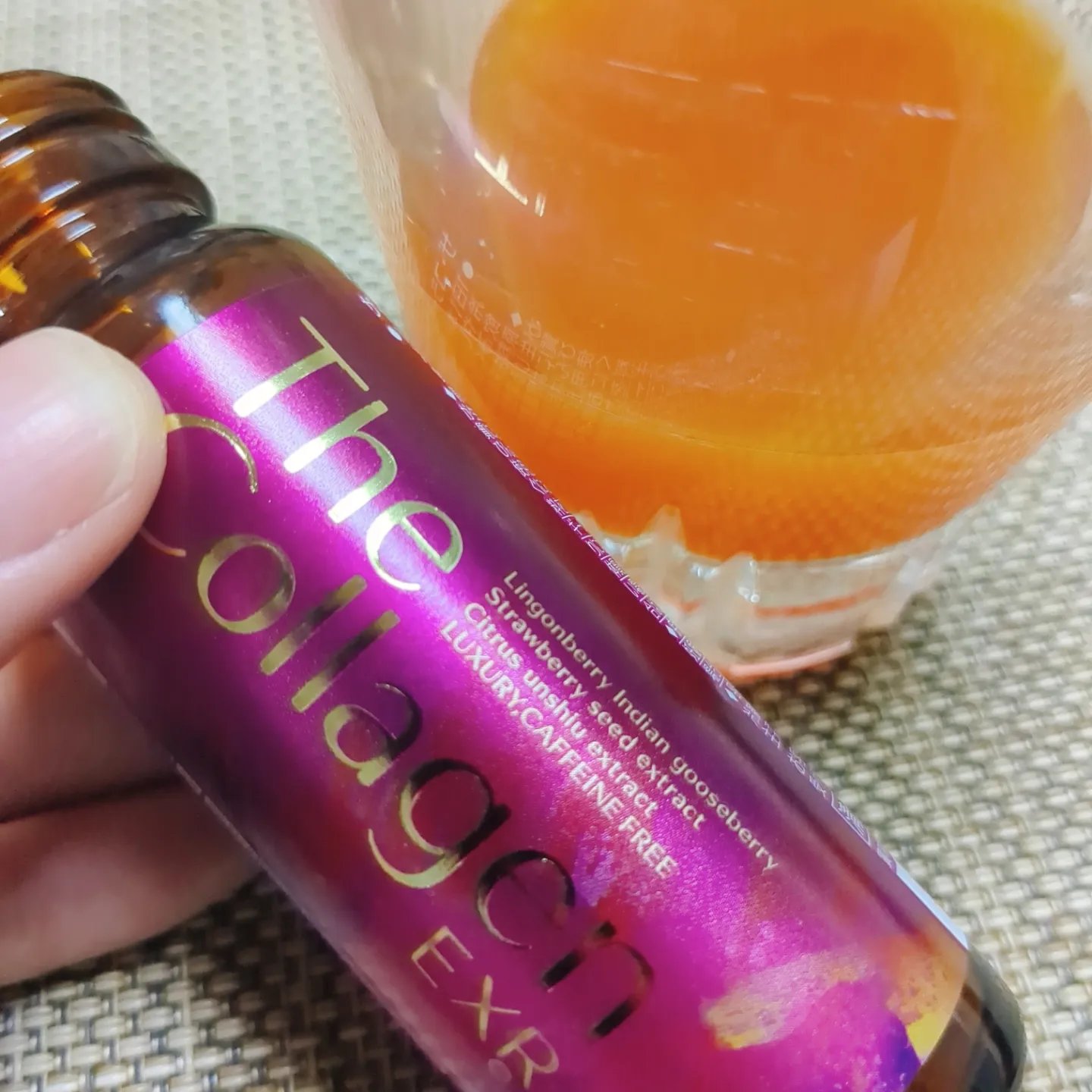 ザ・コラーゲン EXR ＜ドリンク＞/ザ・コラーゲン/美容ドリンクを使ったクチコミ（2枚目）