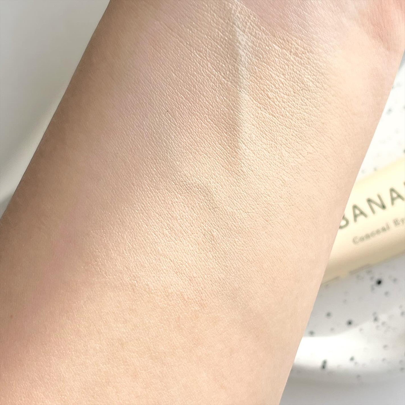 バナナ コンシールアイクリーム/shaishaishai/アイケア・アイクリームを使ったクチコミ(5枚目)