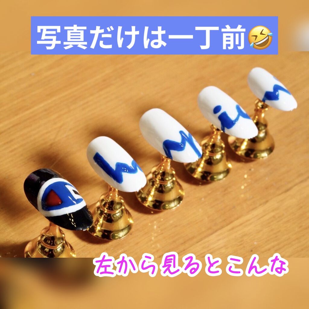 ホイップジェル/irogel(イロジェル)/ジェルネイルを使ったクチコミ（3枚目）