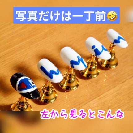 ホイップジェル/irogel(イロジェル)/ジェルネイルを使ったクチコミ(3枚目)