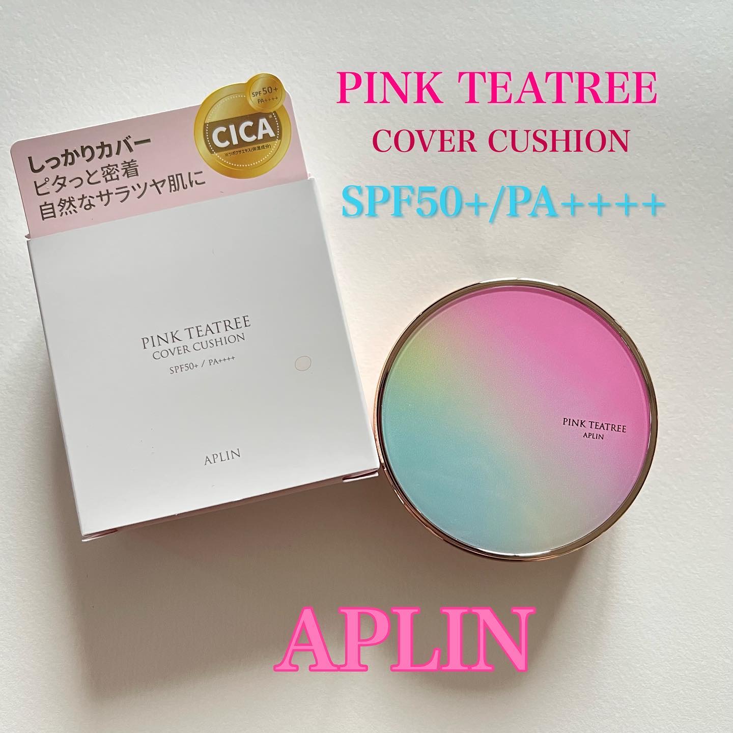 ピンクティーツリーカバークッション/APLIN/クッションファンデーションを使ったクチコミ（2枚目）