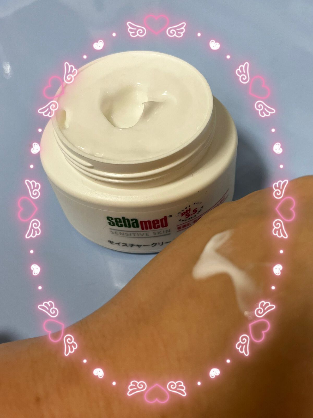 モイスチャークリーム/セバメド/フェイスクリームを使ったクチコミ(2枚目)