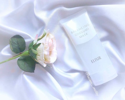 エリクシール ルフレ バランシング おやすみマスク/エリクシール/フェイスクリームを使ったクチコミ(1枚目)