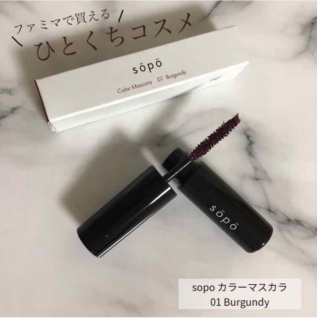 カラーマスカラ/sopo/マスカラを使ったクチコミ(1枚目)
