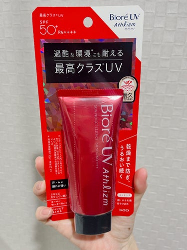 ビオレ UV  アスリズム　スキンプロテクトエッセンスのクチコミ「みち🫡です。

【ビオレ】UV アスリズム スキンプロテクトエッセンス 

🫥こちらはリニュー.....」（1枚目）