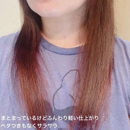 アンサーオイル/OCEAN TRICO/ヘアオイルを使ったクチコミ(6枚目)