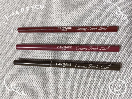 クリーミータッチライナー/キャンメイク/ジェルアイライナーを使ったクチコミ(1枚目)