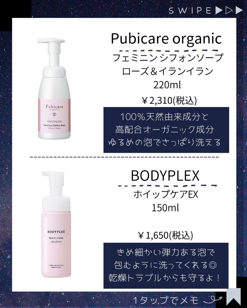 ã®ã®ð°ãã©ãã100ð® on LIPS ã@nono_costyleâéå»ã®æçš¿ã¯ã³ãã©æçš¿ãã芧ãã ã..ãïŒ5æç®ïŒ