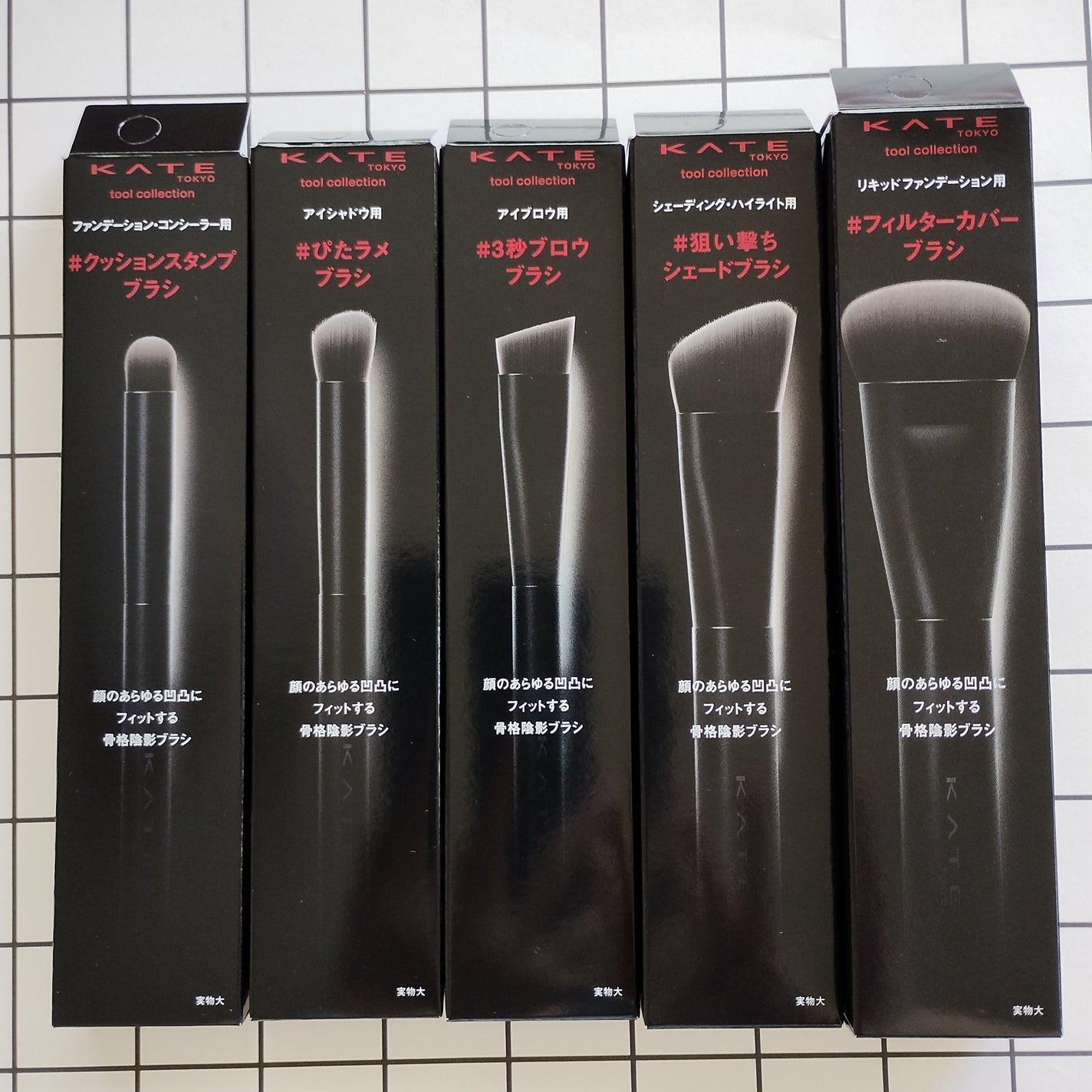 マルチシェーディングブラシ/KATE/メイクブラシを使ったクチコミ(2枚目)